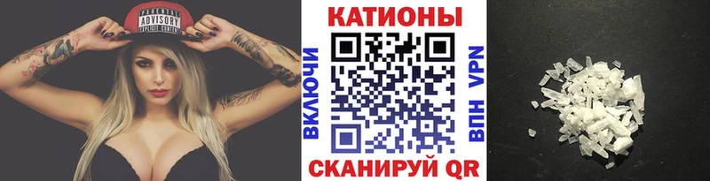 Сколько стоит Ижевск Каннабис СК Меф мяу мяу