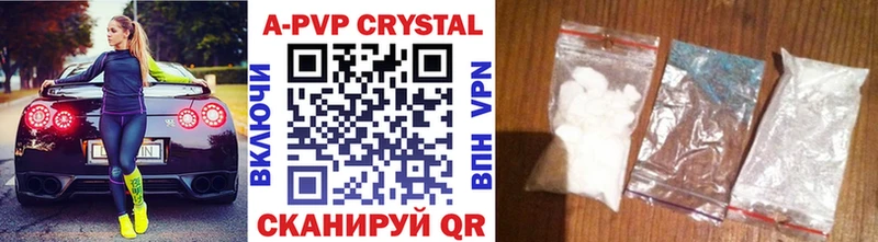 OMG сайт Ижевск даркнет Telegram Альфа ПВП крисы CK