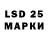 Экстази 280 MDMA I'm MilkiWayky