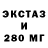 Метадон VHQ nuts spinning