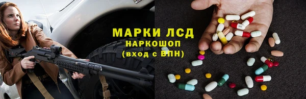 герыч Алексин