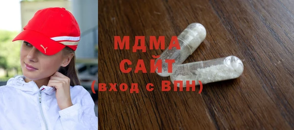 эйфоретик Алзамай