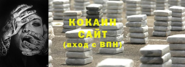 синтетический гашиш Алексеевка