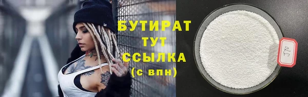 эйфоретик Алзамай