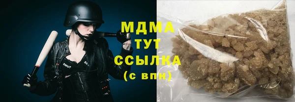 эйфоретик Алзамай