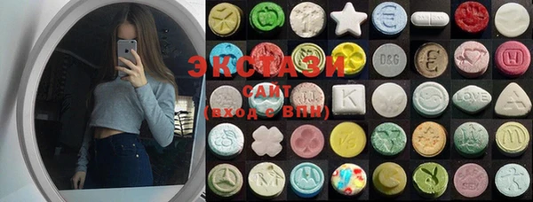 синтетический гашиш Алексеевка