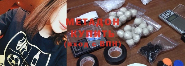 эйфоретик Алзамай