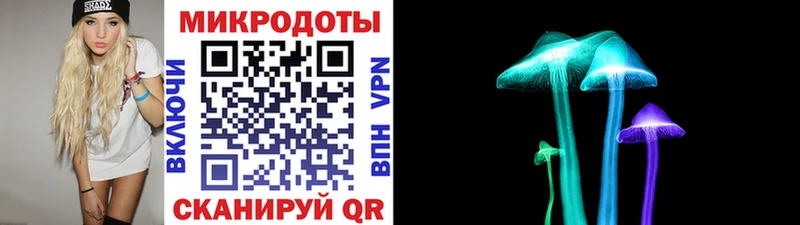 Галлюциногенные грибы MAGIC MUSHROOMS  Ижевск 